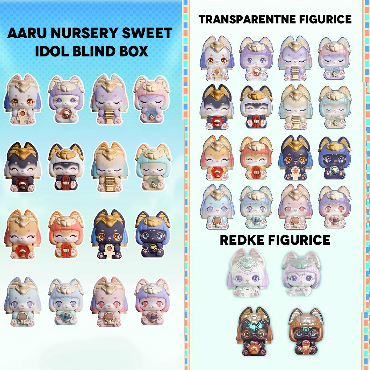 AARU Nursery Sweet Idol Blind Box vse figurice od redkih do transparentnih